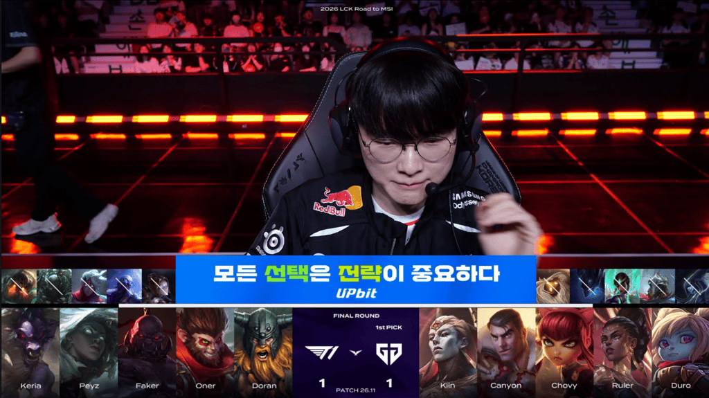 3세트 밴픽 ㄱㄱㄱㄱㄱㄱ