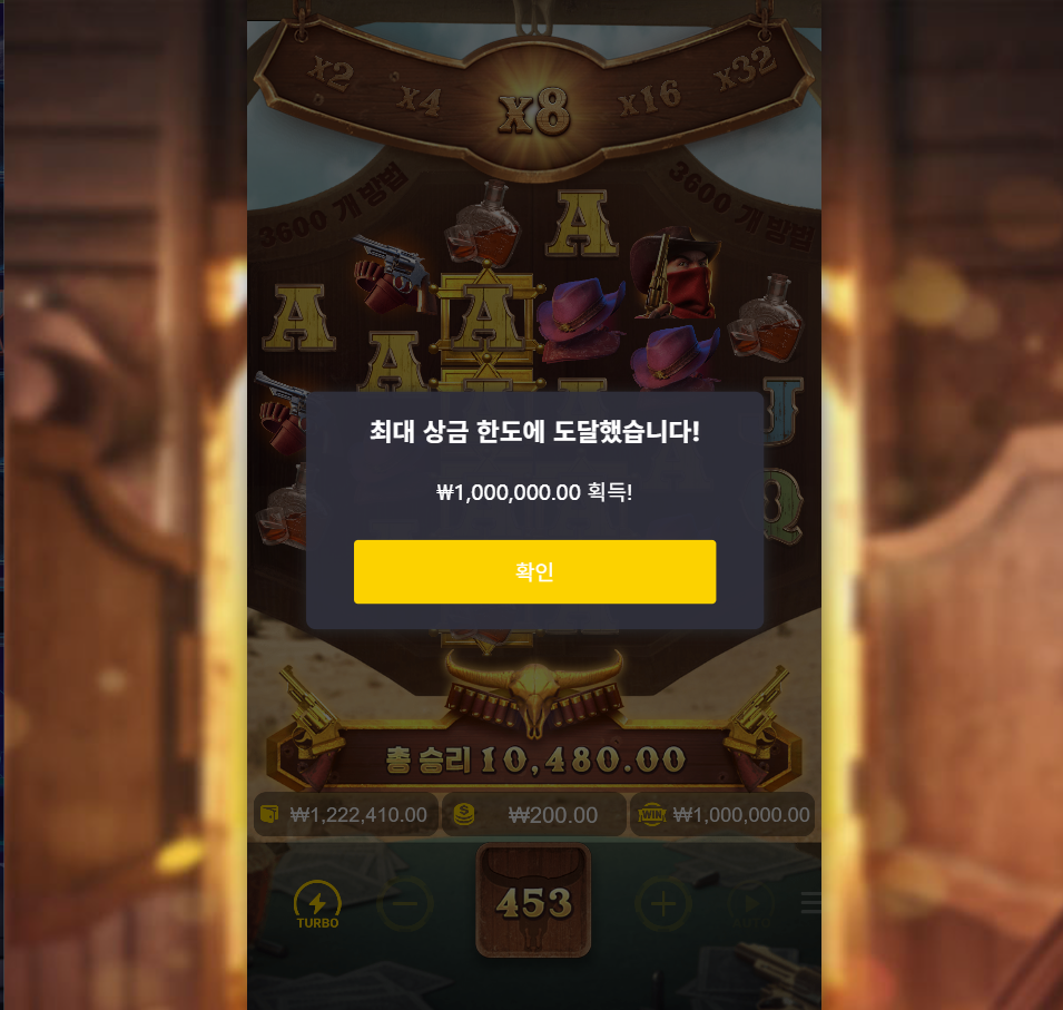 오씨력슬롯 맥스 당첨 ㅅㅅㅅㅅㅅㅅㅅㅅㅅㅅㅅㅅㅅㅅㅅㅅㅅㅅㅅㅅ
