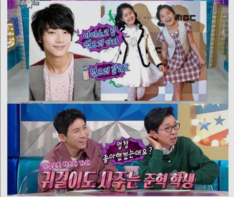 지붕 뚫고 하이킥 때 빵꾸똥꾸와 베프였다는 윤시윤 11