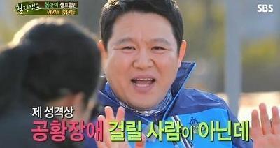 공황장애가 사람을 무너뜨리는 이유 2