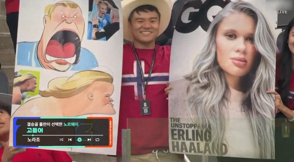 역시 jtbc ㅋㅋㅋㅋ