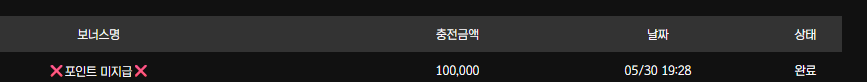 10충 갑니다