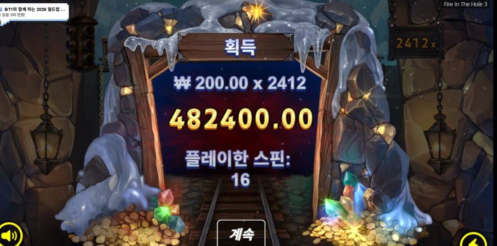 소닉카지노 노리밋 2412배 ㅅㅅㅅㅅㅅㅅㅅㅅㅅㅅㅅㅅㅅㅅㅅㅅㅅㅅㅅㅅㅅㅅㅅㅅㅅㅅㅅㅅㅅㅅㅅ