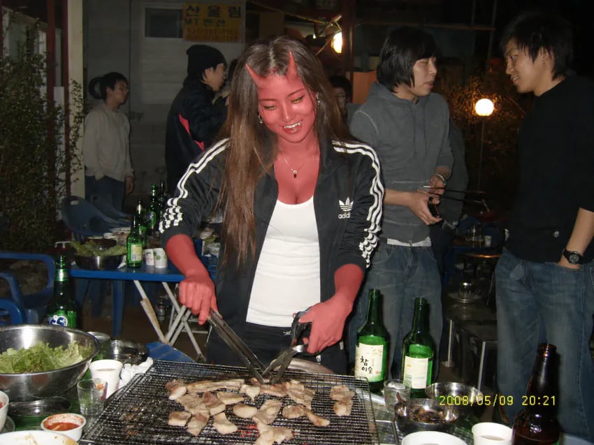 만약 대한민국에 이종족이 같이 살아간다면... 14
