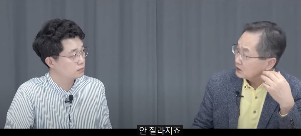 중국 경제 부채 부담 확대 8