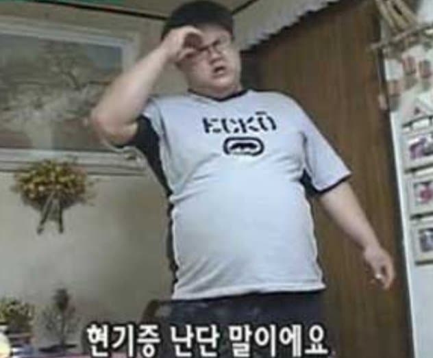 본인 카톡프사 바꿀꺼 추천좀 1