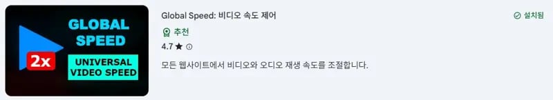 개꿀정보 공유해 6