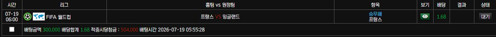보스 후기