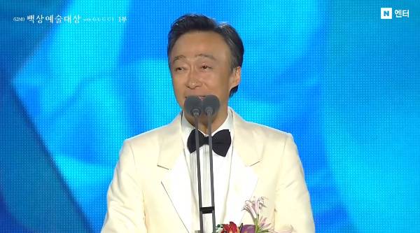 '휴민트' 신세경·'어쩔수가없다' 이성민 조연상 수상소감 2