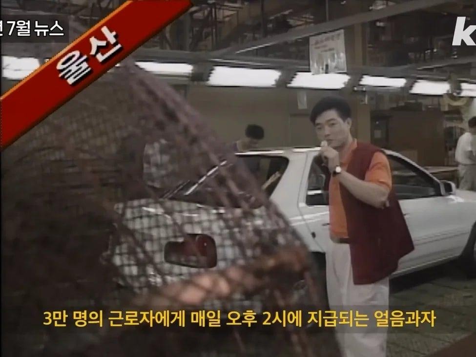 에어컨이 많이 없던 90년대 대한민국 10