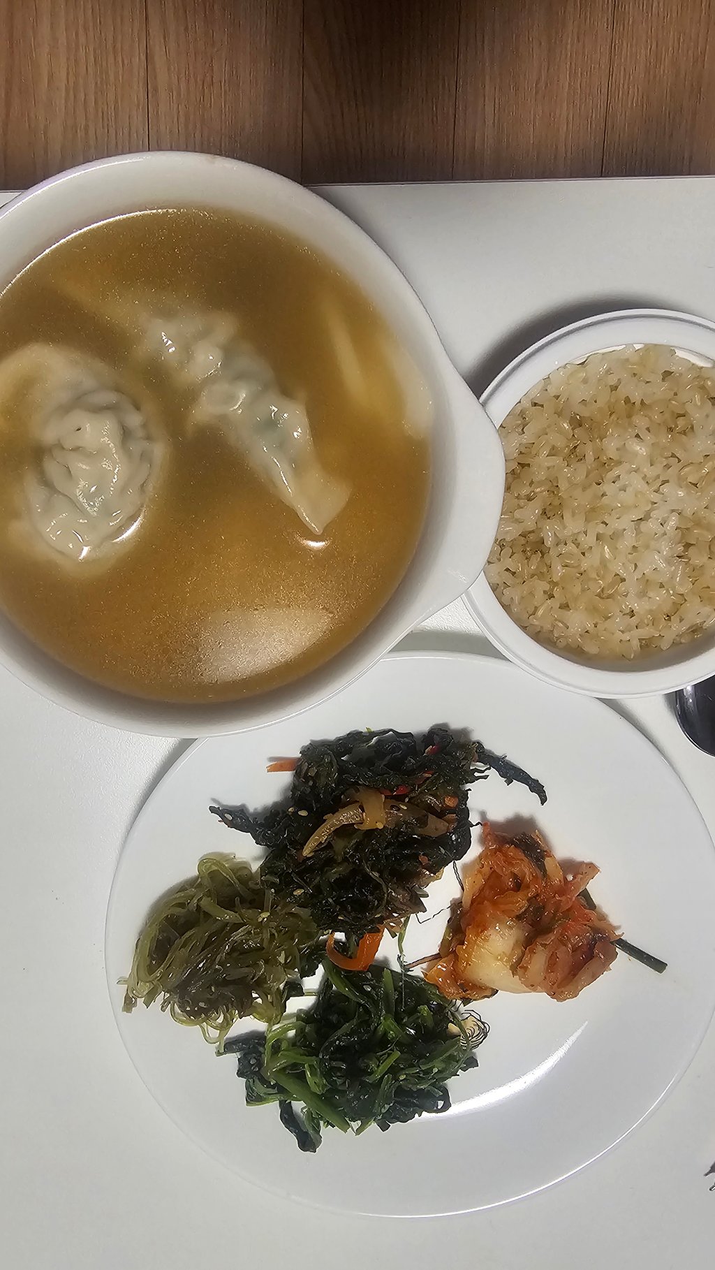 저녁식사