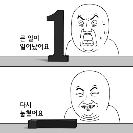 자유광장 게시판 안내 이미지