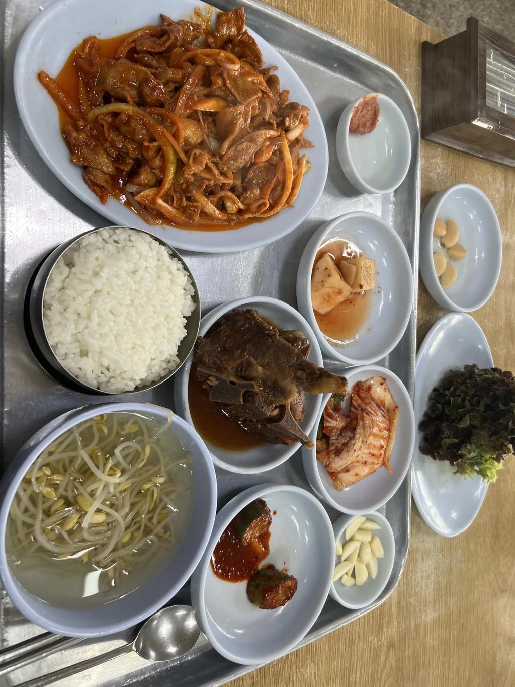 오점메