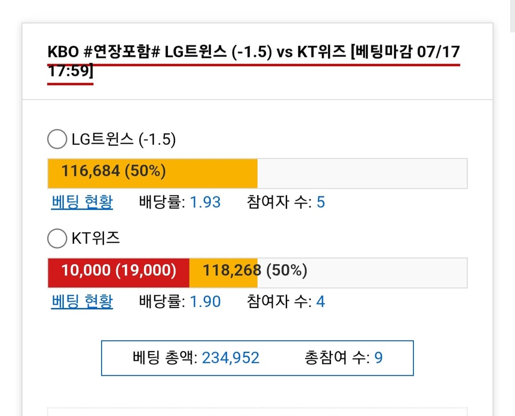케티 ㄱㄱ
