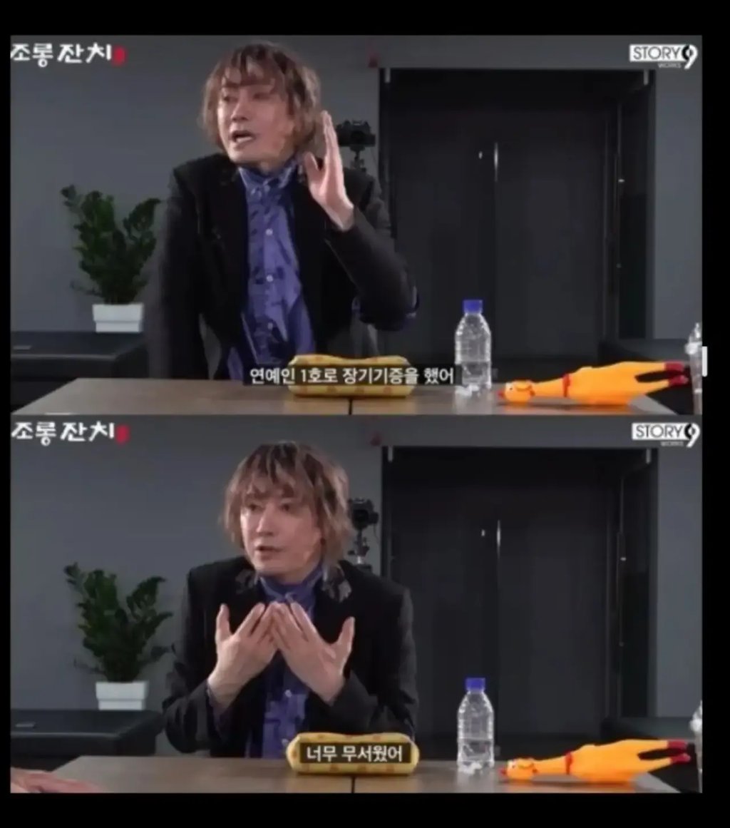 압도적인 테토력 보여주는 연예인 1황 2