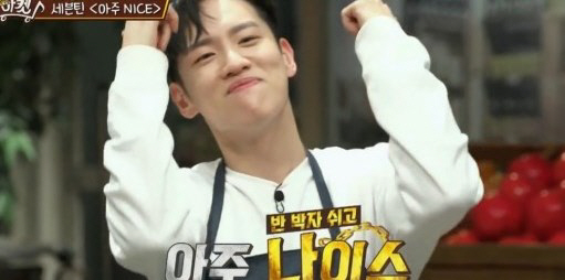 와 ㅋㅋㅋㅋ 아주