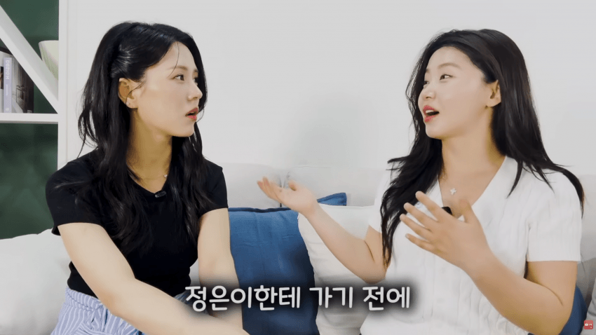 북한 기쁨조 출신이 말해주는 정은이 전용 오나홀 선별법 45