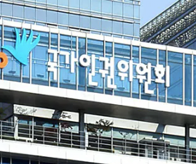 요즘 재조명되는 광주 광산경찰서 사건 ㄷㄷ 15