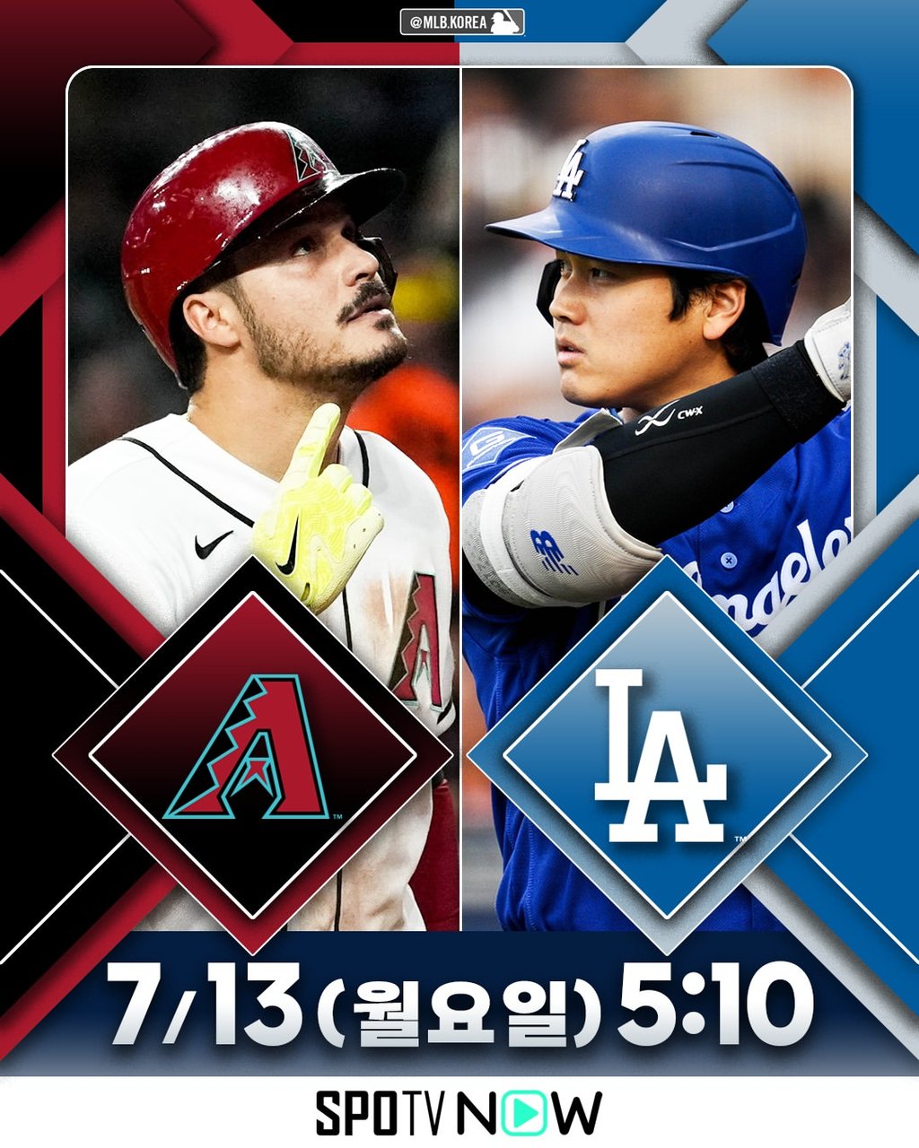 07/13 05:10 경기 MLB #연장포함# LA다저스 (-1.5) vs 애리조나 2