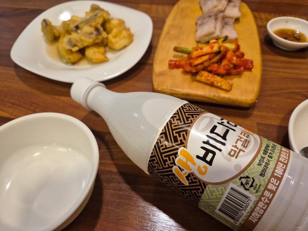 토욜이라서 어쩔수없이
