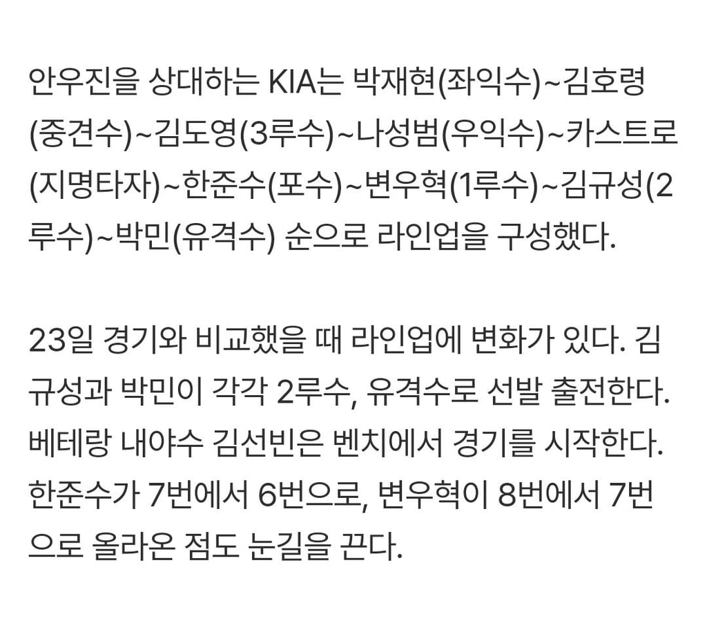 기아 ㄹㅇㅇ