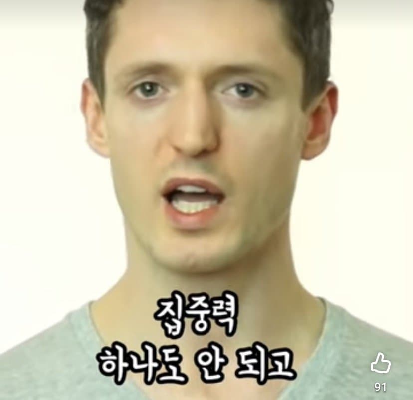 야동 중독이 뇌에 끼치는 영향 20