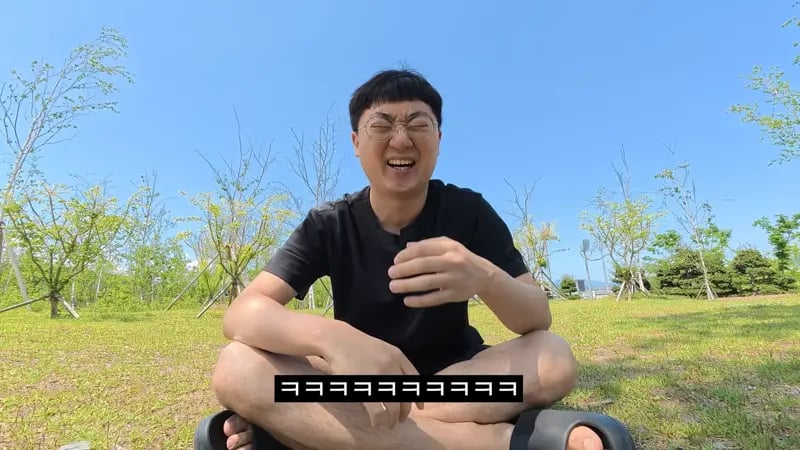 유튜브 수익 전액 기부한 김선태 ㄷㄷ 8