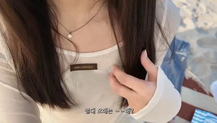 협찬 때문에 어쩔수 없이 브이로그 찍은 유튜버 ㅅㅂ 3