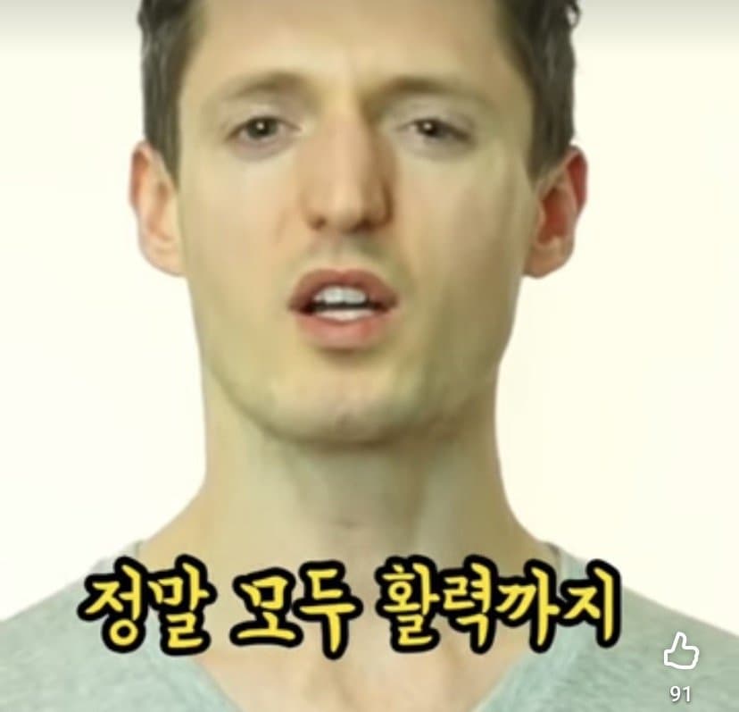 야동 중독이 뇌에 끼치는 영향 28