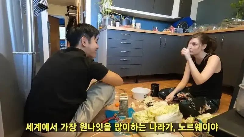세계에서 원나잇을 가장 많이 하는 나라! 1