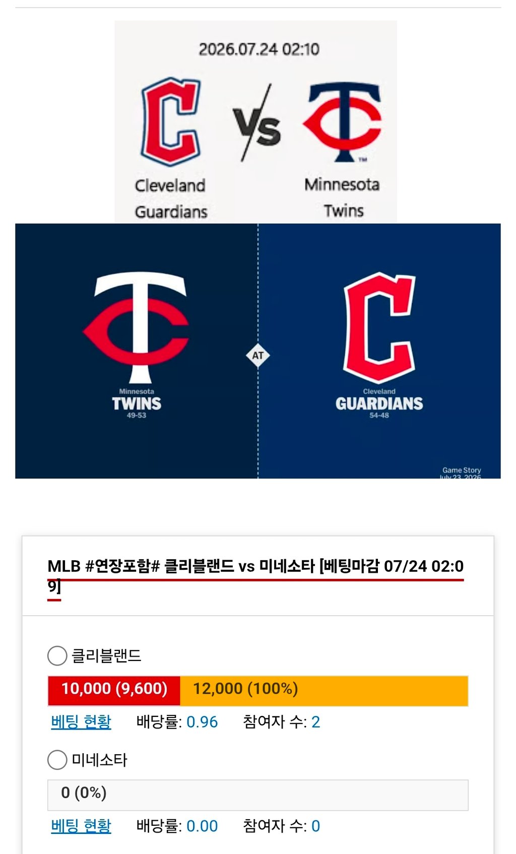 클블 가보자응~!