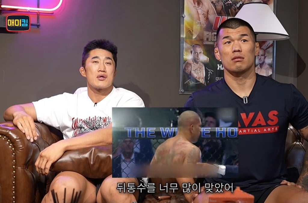 정찬성·김동현도 놀랐다… 페레이라, 후두부 제대로 맞고 쓰러진 장면 2