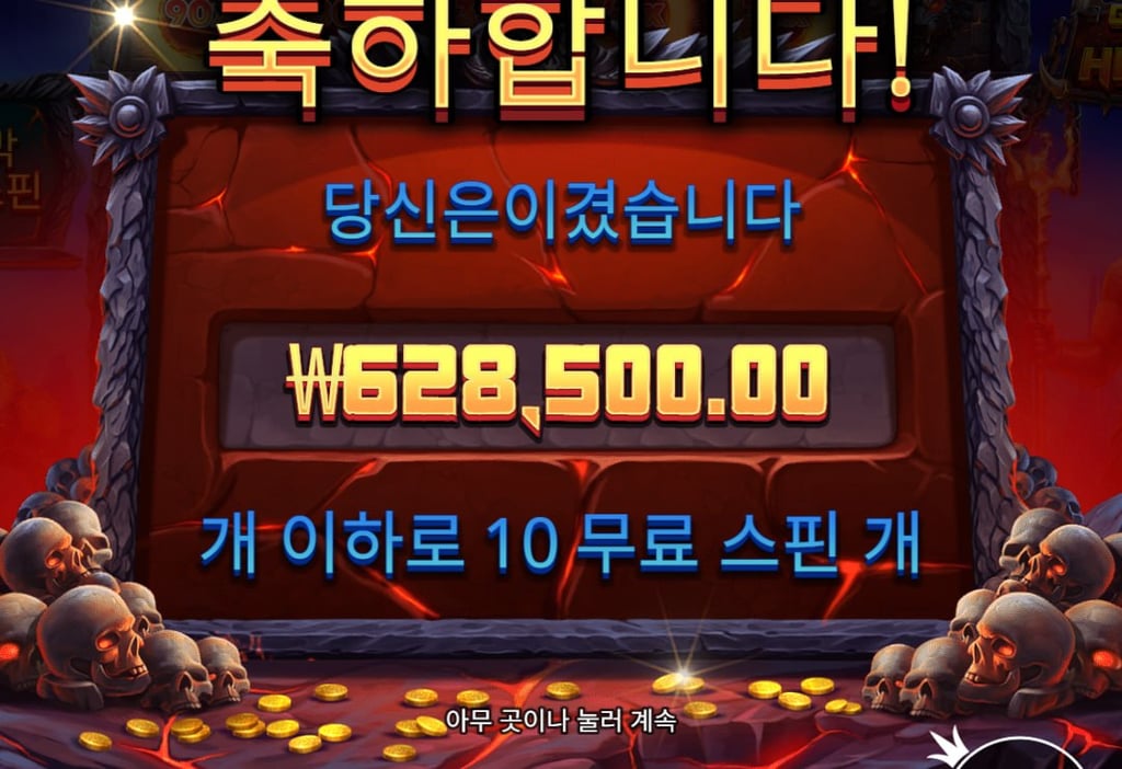 이건뭐 ;; 1