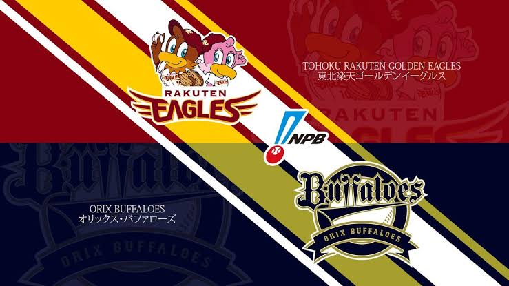 07/14 18:00 경기 NPB #연장포함# 라쿠텐 (-0.5) vs 오릭스 2
