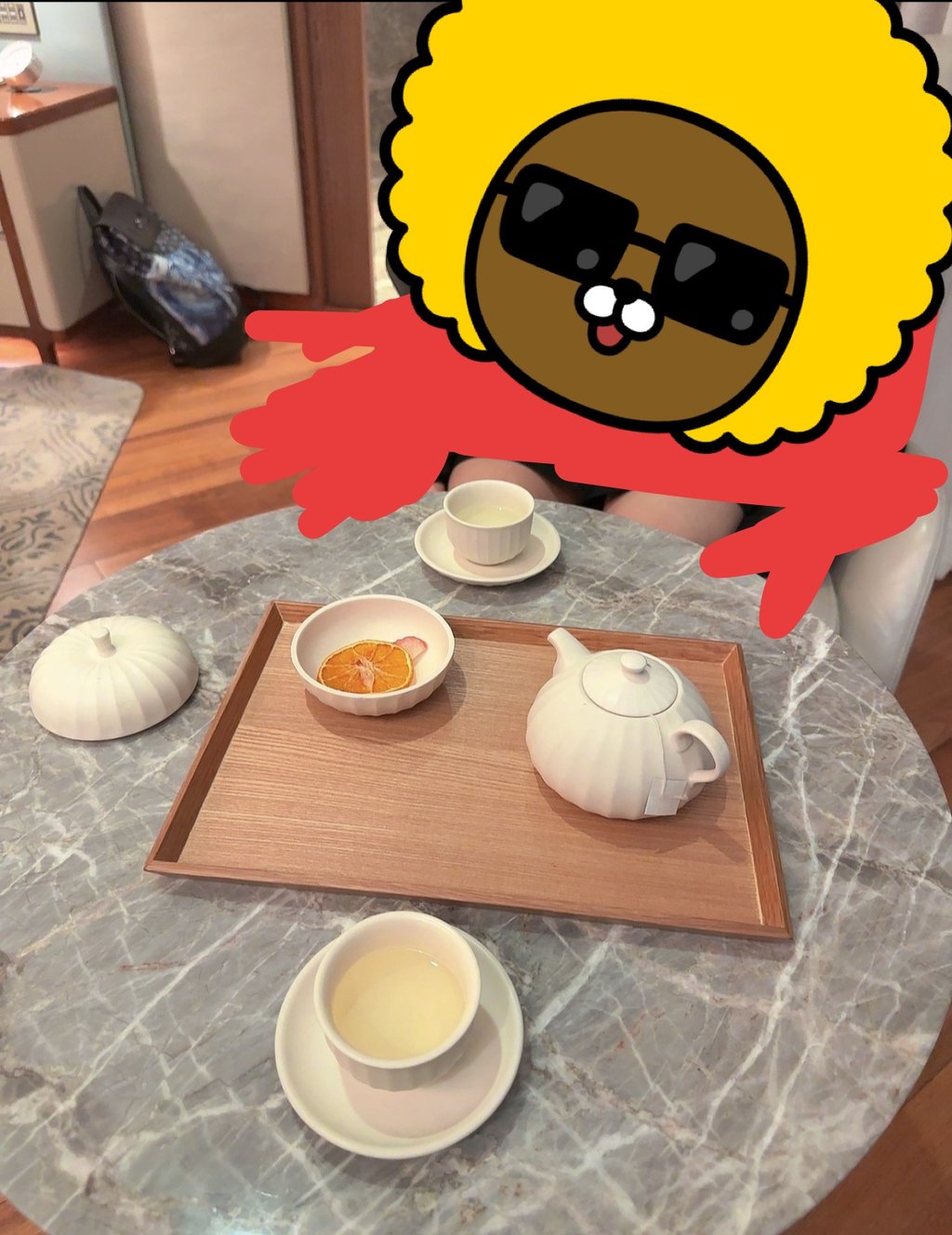 도착요 씻고올게요