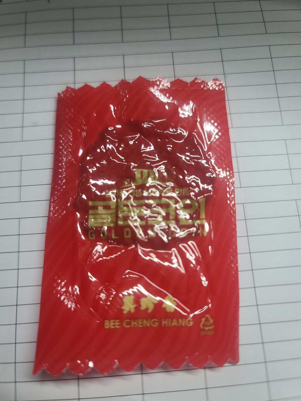 간식 추천