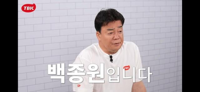 나락간 유튜버들이 유행처럼 하고 있는 것 9