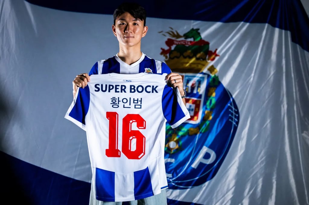 포루투 황인범 영입 완료! 1