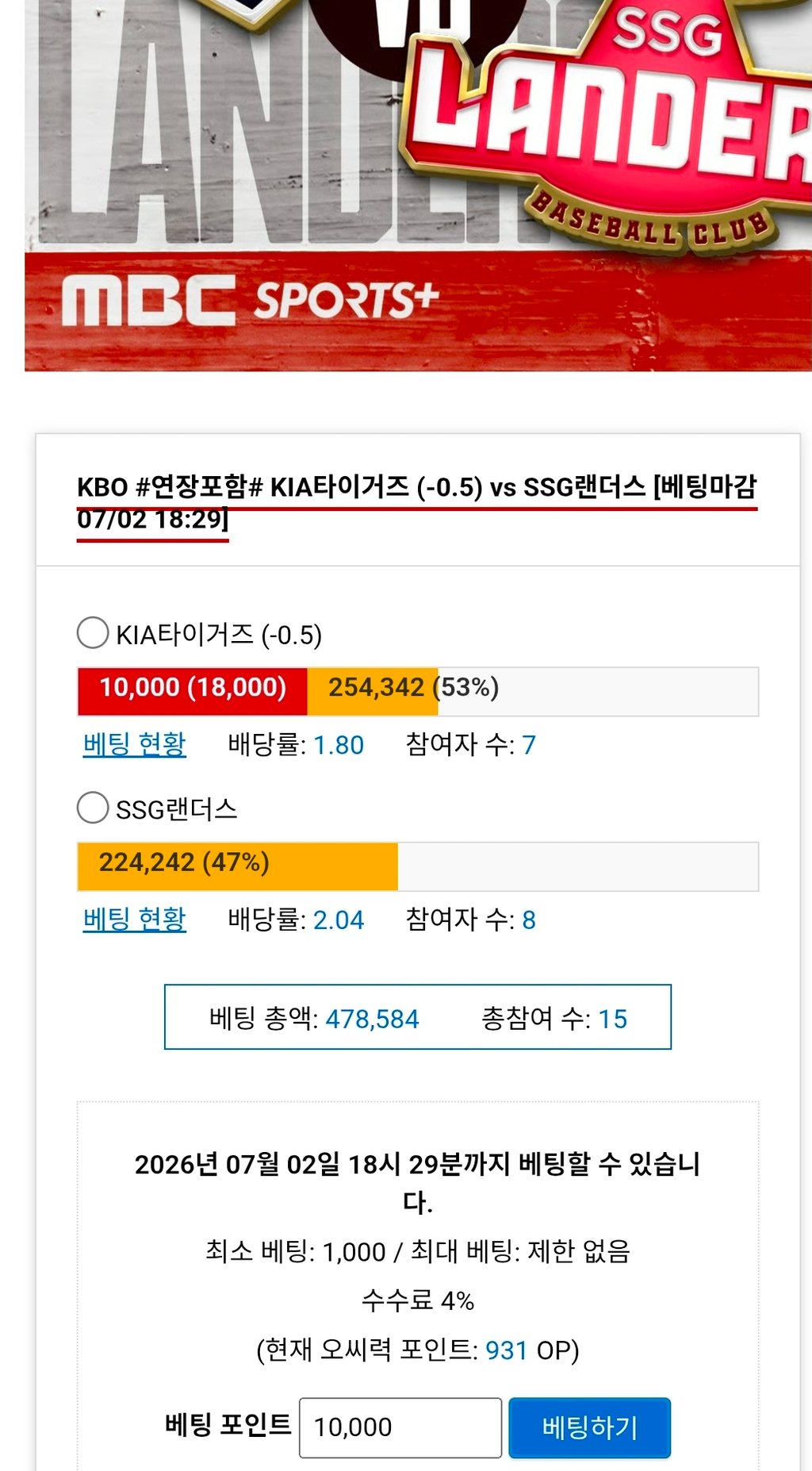 기아도가즈아