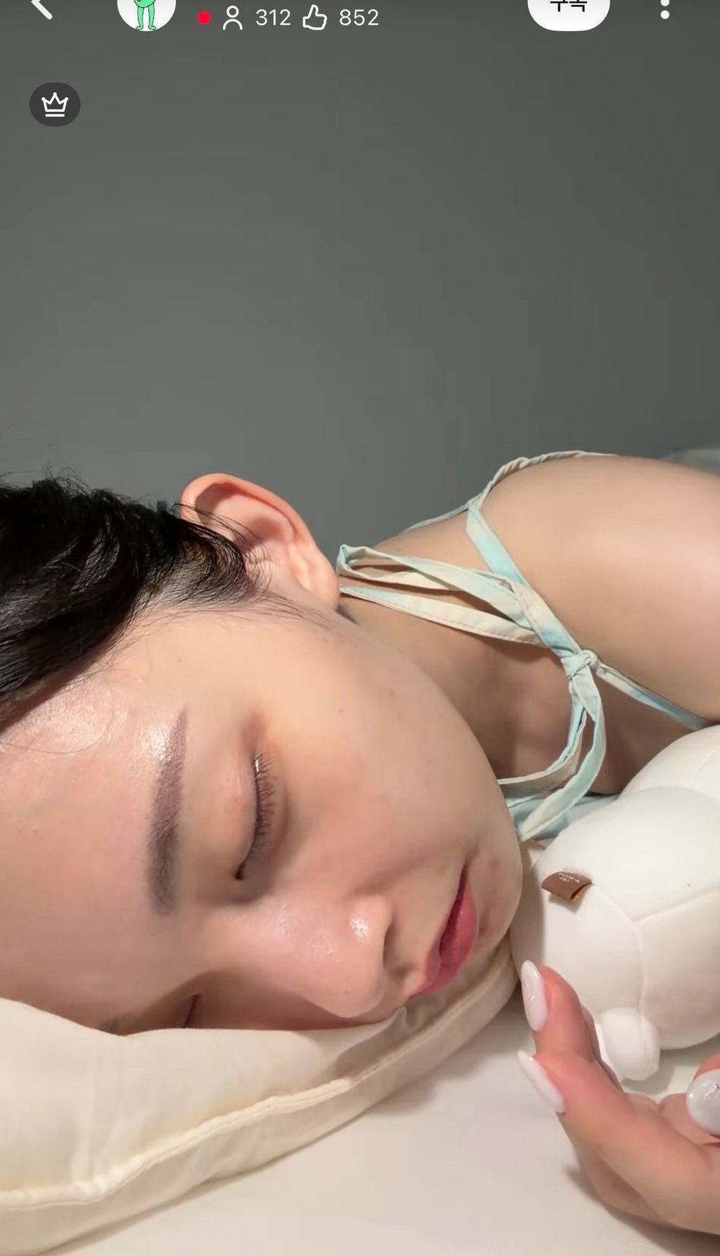 여자로 태어나면 편한이유