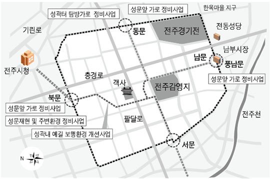 한국에 성들이 사라진이유 7