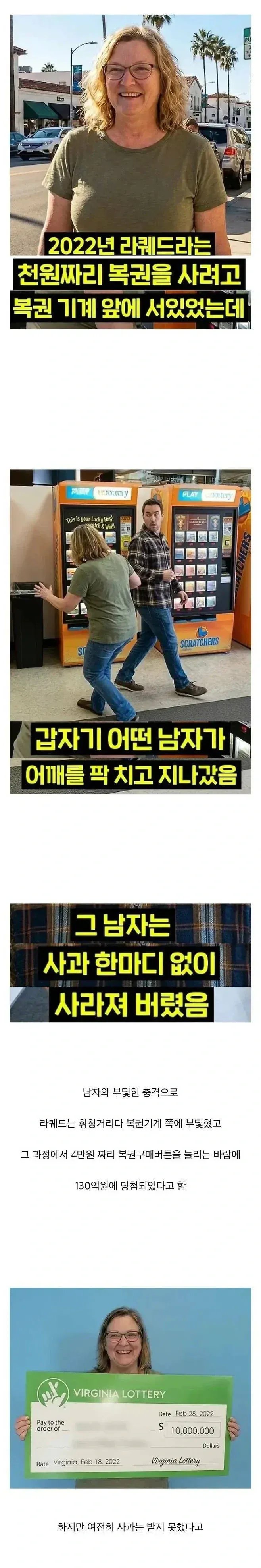 ㅅㅂ 이건 존나 부러운데 ;;