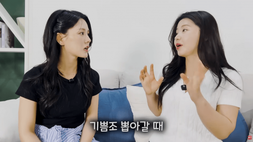 북한 기쁨조 출신이 말해주는 정은이 전용 오나홀 선별법 15