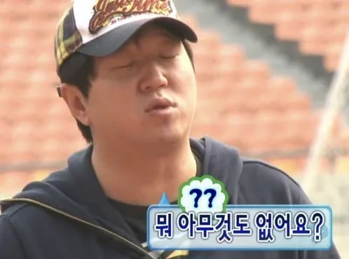 랍스터 하나 때문에 나라끼리 싸울 뻔한 사건 2