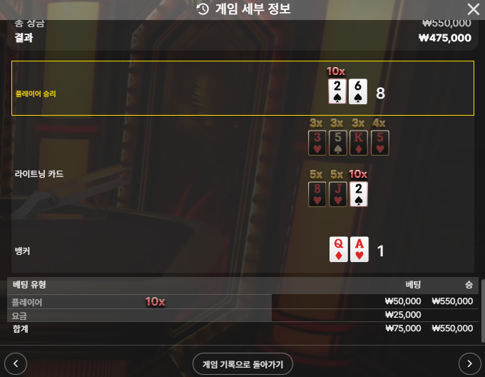 소닉 익바 10배 ㅅㅅ요