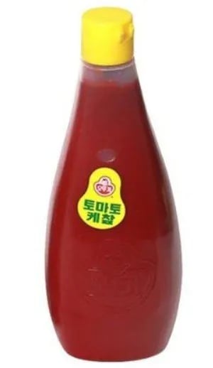 감옥에서 술을 마시고싶을땐 어떻게 할까? 9