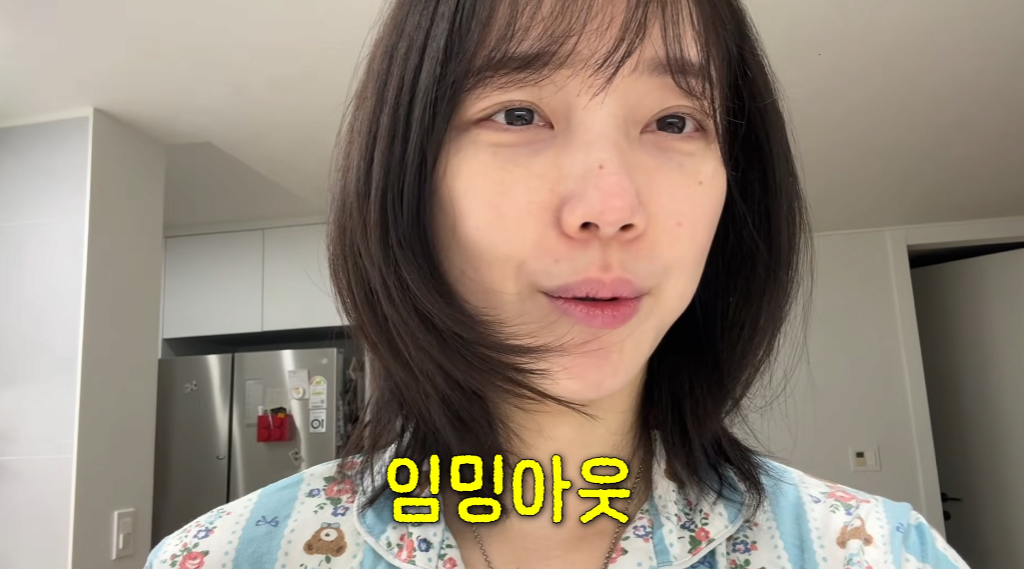임신 소식 발표한 배우 김규선 1