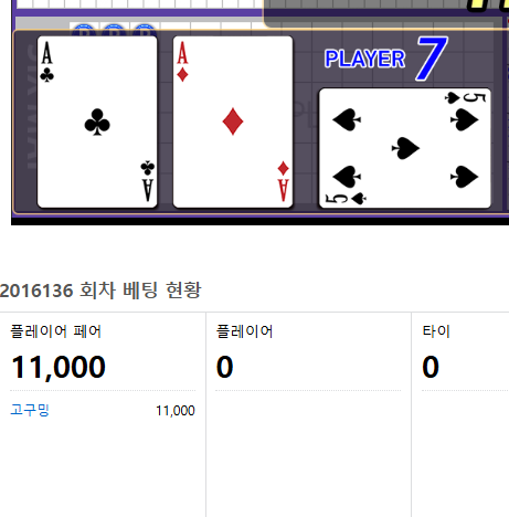 고구밍꾸밍페어샤샷ㅅ ㅅㅅㅅㅅㅅ