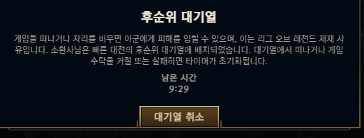 아니내꺼 ㅋ