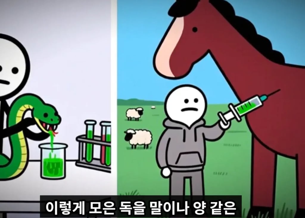 독사에게 물려 매년 10만명 이상 죽는 이유 4